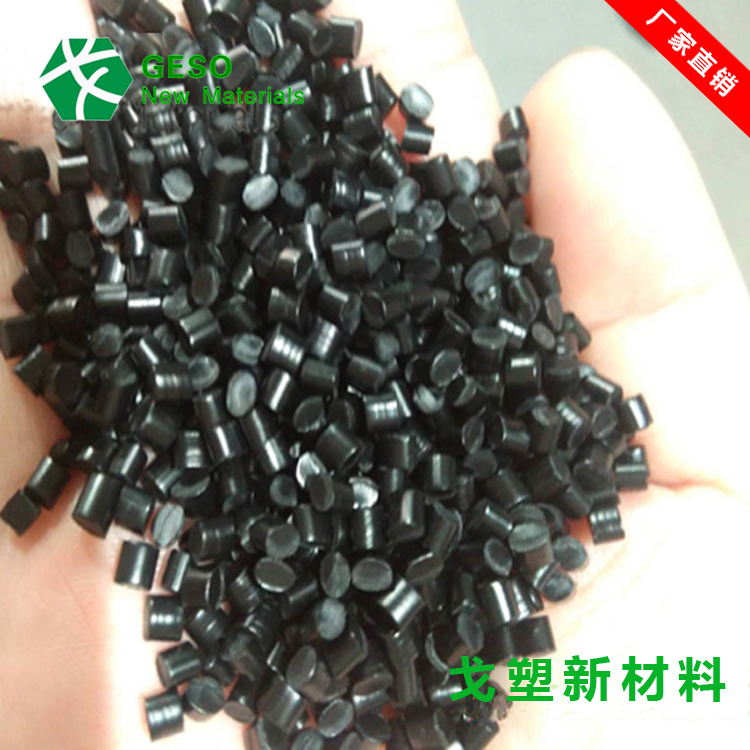 TPE包膠和TPV兩種不同的材料，你知道兩種原材料的區(qū)別在哪嗎？