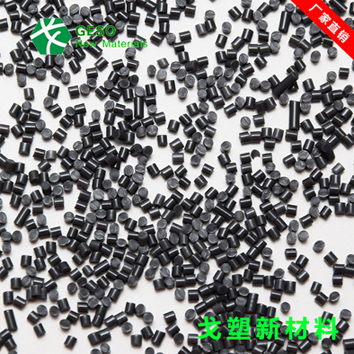 熱塑性彈性體--TPR材料有什么樣的加工優(yōu)勢？