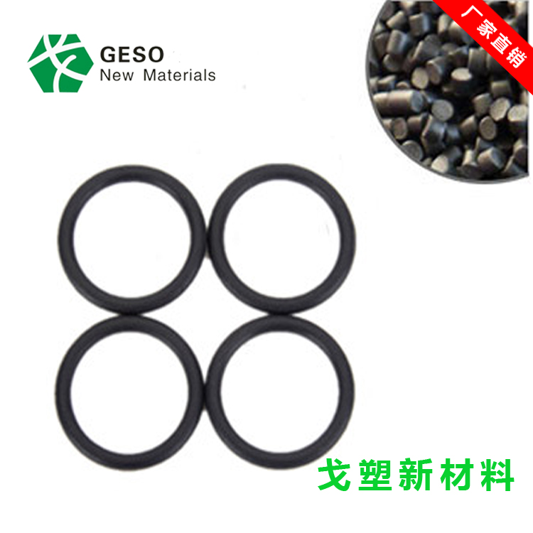 TPE、TPV、PVC、EPDM密封條怎么區(qū)分其原料